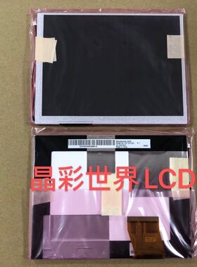A070SN01 V1 V.1 A070VW01V3全新原厂原装7寸显示屏 价格咨询为准