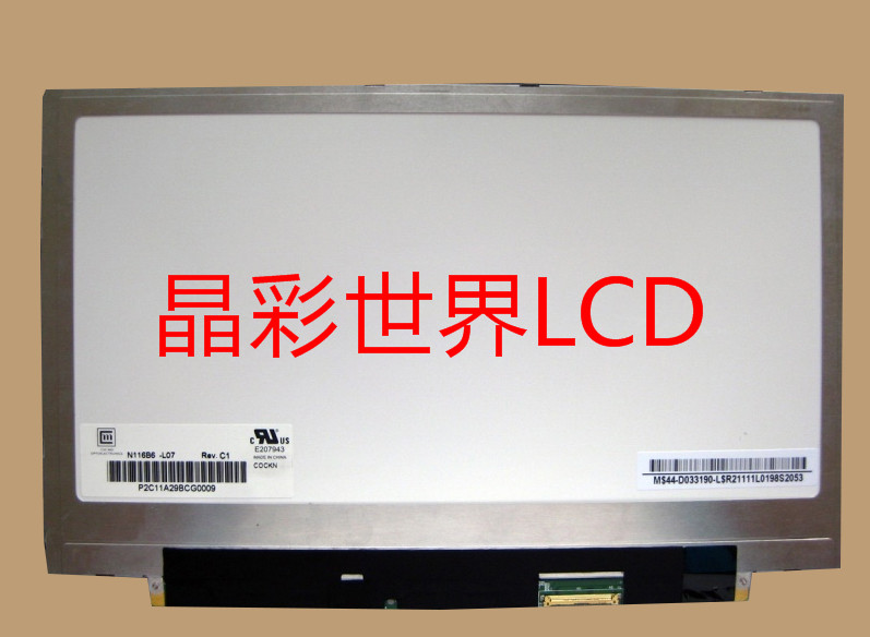 N116B6-L07   奇美液晶显示屏全新原厂原包现货,价格以咨询为准