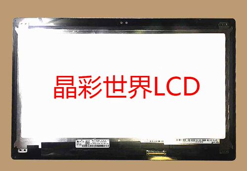 NV133FHM-A11京东方液晶显示屏全新原厂原包现货，价格以咨询为准