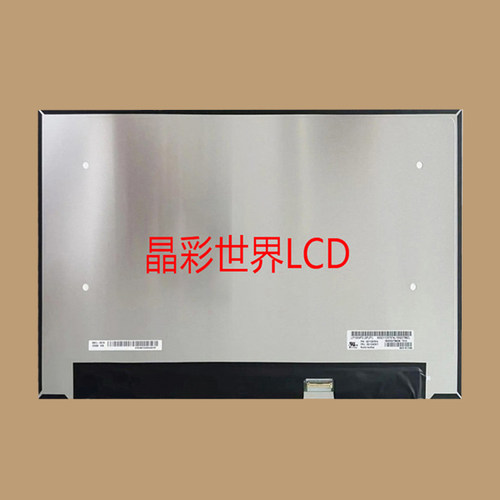 LP156WFD-SPP1  LG液晶显示屏全新原厂原包现货，价格以咨询为准