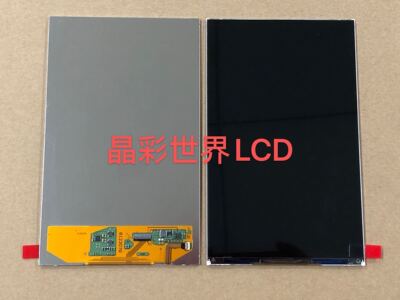 原装7寸1200-1920ips显示屏