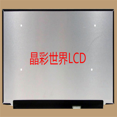 LP156WFG-SPT2  LG液晶显示屏全新原厂原包现货，价格以咨询为准