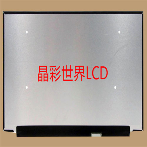 LP156WFG-SPT2  LG液晶显示屏全新原厂原包现货，价格以咨询为准