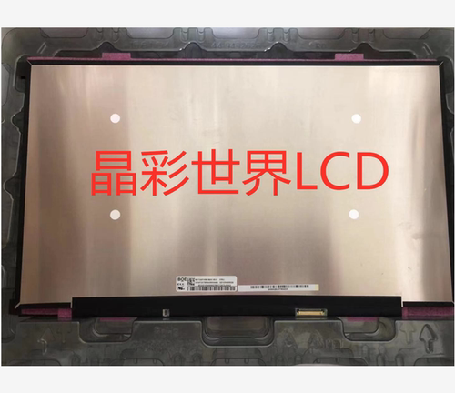 分辨率原厂现货价格咨询为准