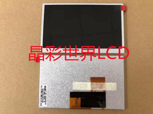 显示屏厂家直销全新原包现货价格