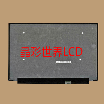 LP156WFG-SPV3  LG液晶显示屏全新原厂原包现货，价格以咨询为准