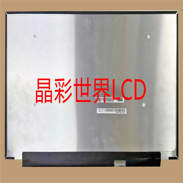 LP156WFG-SPT1  LG液晶显示屏全新原厂原包现货,价格以咨询为准