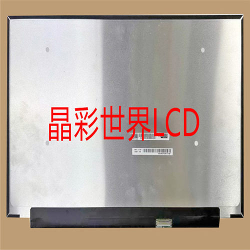 LP156WFG-SPT1  LG液晶显示屏全新原厂原包现货，价格以咨询为准