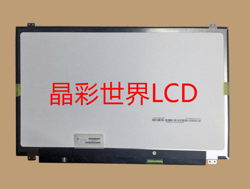 LTN156FL02-P01 三星液晶显示屏全新原厂原包现货 价格以咨询为准