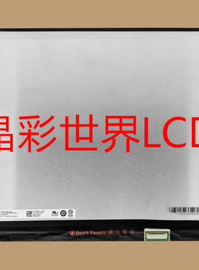 B156ZAN03.4  友达液晶显示屏全新原厂原包现货，价格以咨询为准