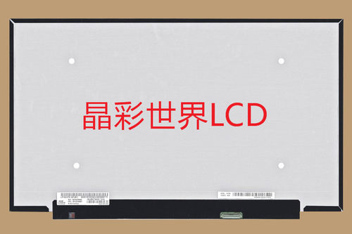 LP156WFE-SPB1  LG液晶显示屏全新原厂原包现货，价格以咨询为准