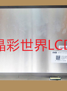 M140NVF7 R0 龙腾液晶显示屏全新原厂原包现货，价格以咨询为准