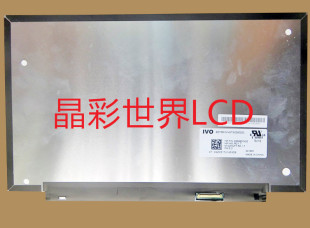 M140NVF7 R0 龙腾液晶显示屏全新原厂原包现货，价格以咨询为准