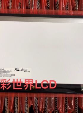 原装中华10.1寸液晶 CLAA101FP05 XG  价格以咨询为准 1280 800