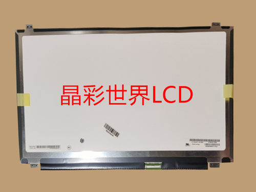 LP156UD1-SPB2  LG液晶显示屏全新原厂原包现货，价格以咨询为准