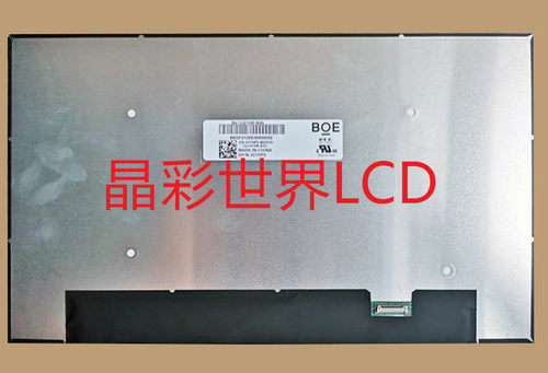 NV133FHM-N4A京东方液晶显示屏全新原厂原包现货，价格以咨询为准