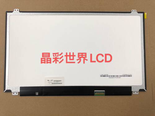 LTN156HL07-301 LTN156FL03-B01 现货供应15.6寸液晶价格咨询为准