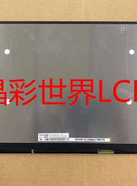 NV156FHM-N69京东方液晶显示屏全新原厂原包现货，价格以咨询为准