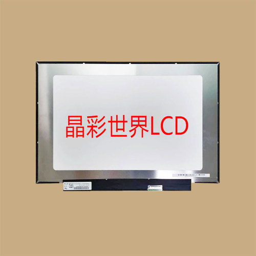 TV140FHM-NH2京东方液晶显示屏全新原厂原包现货，价格以咨询为准