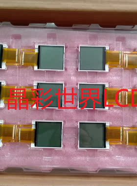 SMMD2939-A00-SPC显示屏厂家直销全新原厂原包现货价格以咨询为准