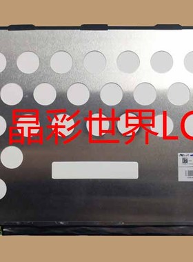 LTN133HL10-201三星液晶显示屏全新原厂原包现货，价格以咨询为准