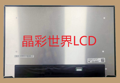 LP160WU1-SPD1  LG液晶显示屏全新原厂原包现货，价格以咨询为准