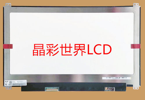 NV133FHM-T00京东方液晶显示屏全新原厂原包现货，价格以咨询为准