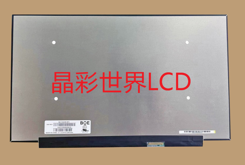 NE173QHM-NY5京东方液晶显示屏全新原厂原包现货，价格以咨询为准