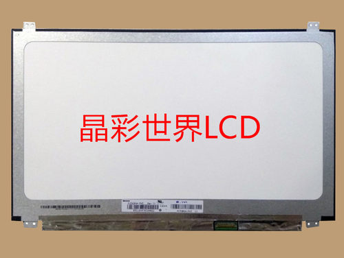 N156BGA-EA3  群创液晶显示屏全新原厂原包现货，价格以咨询为准