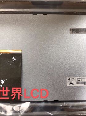 HSD090IDW1-A00 原装原厂9寸显示屏 现货供应 价格以咨询为准