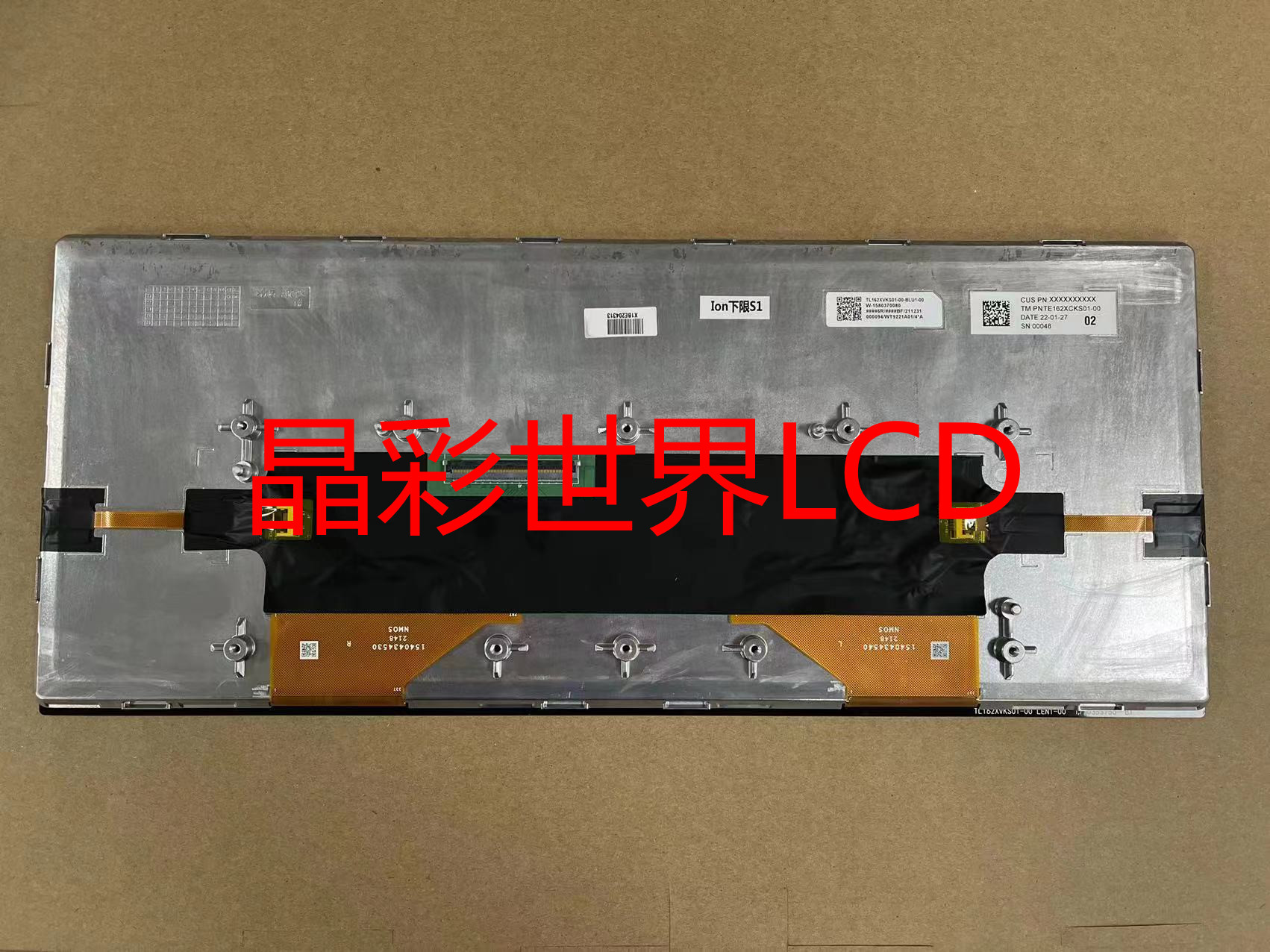 TL162XVKS01-00冠显液晶显示屏全新原厂原包现货 价格以咨询为准