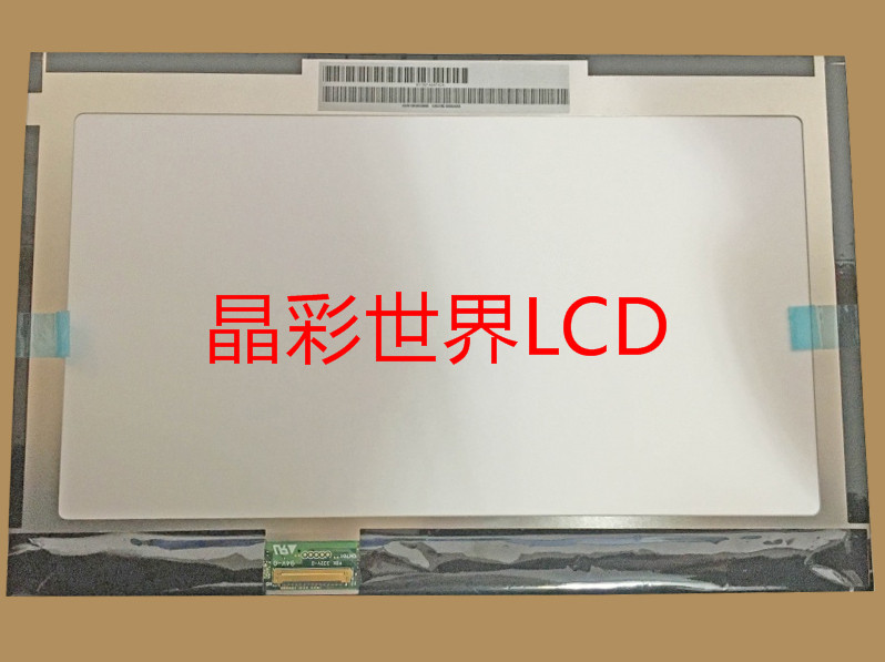 VVX10F002B00 松下液晶显示屏全新原厂原包现货，价格以咨询为准