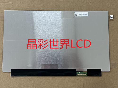 ATNA33TP11-1 三星 液晶显示屏全新原厂原包现货，价格以咨询为准