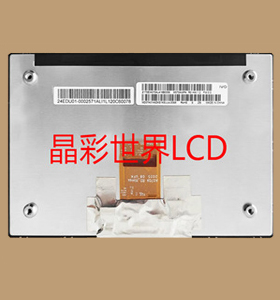 M070AWPA R0 龙腾液晶显示屏全新原厂原包现货，价格以咨询为准