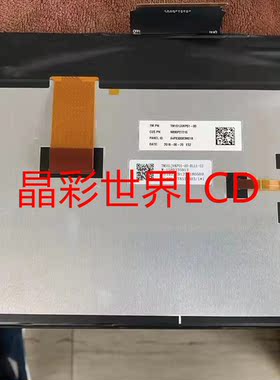 TM101JVKP01  天马液晶显示屏全新原厂原包现货，价格以咨询为准