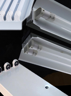 led超亮光管灯单管双管三管四管0.6米0.9米1.2米全套T8荧光灯支架