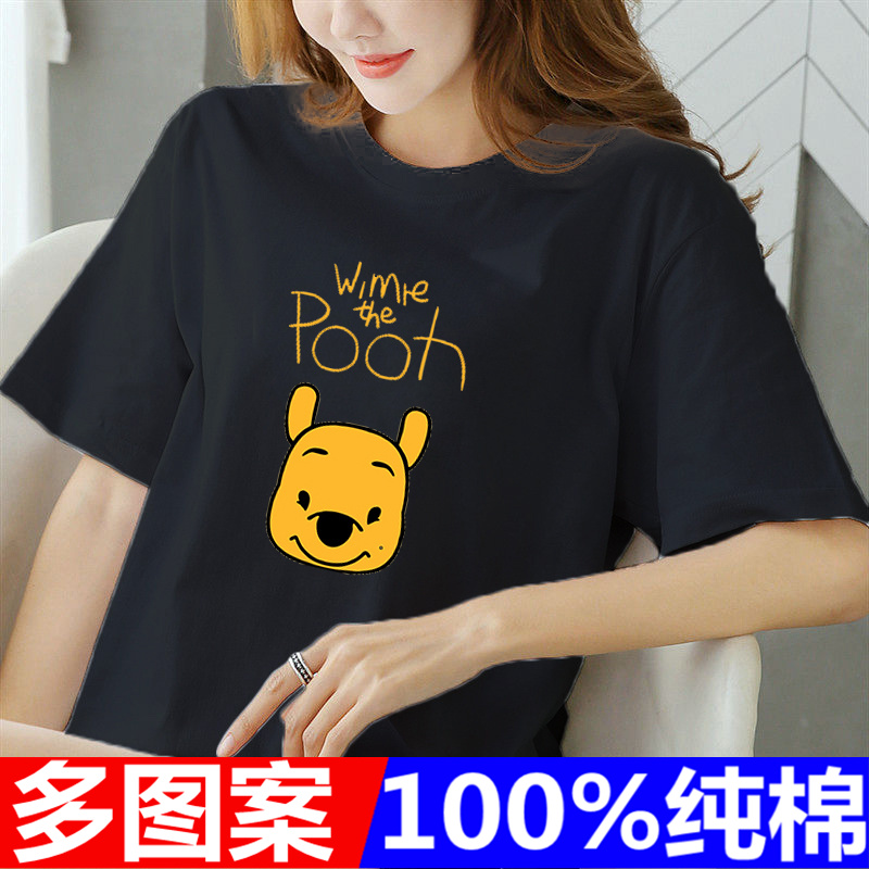 原宿风t恤女短袖ins潮牌2023年新款夏宽松卡通设计感黑色纯棉半袖