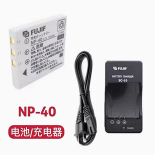 F470 F480 F610 适用于富士F402 40电池 F460 相机NP 充电器 F455