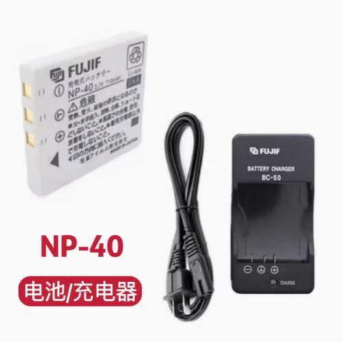 适用于富士F402 F455 F460 F470 F480 F610 相机NP-40电池/充电器
