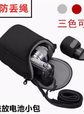 适用松下DMC-GF2 GF3 GF5 GF6 GF7 GF8 GM1微单相机包 单肩保护套