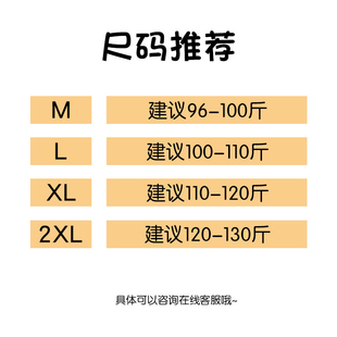 中长款 气质大衣秋季 2022今年新款 小个子风衣女士短外套百搭早秋装