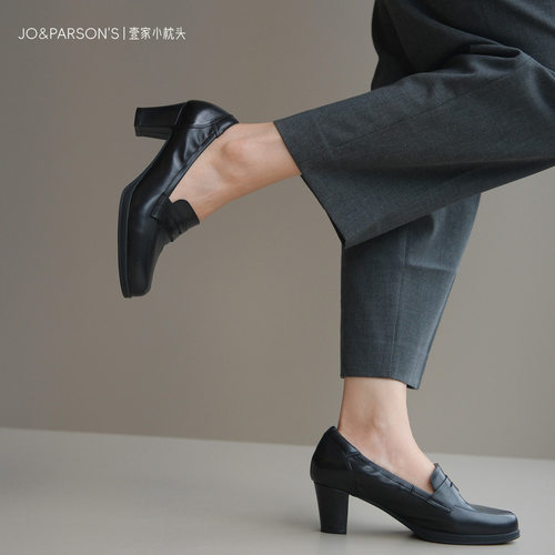 壹家shoes055032牛皮5cm防水台高跟乐福鞋粗跟高跟鞋圆头职场女鞋