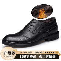 Top layer cowhide 50 large size men's shoes 46 business formal wear 47 size men's leather shoes 48 autumn and winter 45 casual shoes 49 thumbnail 7