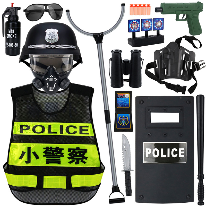 儿童特种兵防毒装备玩具防毒面具防爆叉手枪盾棍特警玩具枪套装