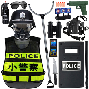 儿童特种兵防毒装备玩具防毒面具防爆叉手枪盾棍特警玩具枪套装