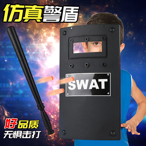 儿童盾牌棍玩具表演道具模型