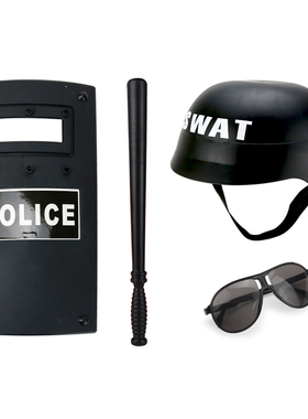 儿童小警察特警盾牌棍玩具声光手雷头盔玩具枪幼儿园演出道具模型