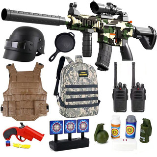 儿童吃鸡套装AWM玩具枪三级头甲包98k狙击信号枪全装备m416男孩