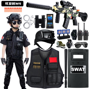 儿童特种兵玩具枪套装仿真户外CS男孩特警服小警察装备玩具