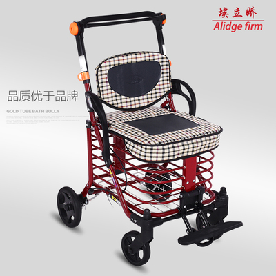 埃立娇老人手推车可坐折叠买菜小拉车老人购物车四轮轻便助行车